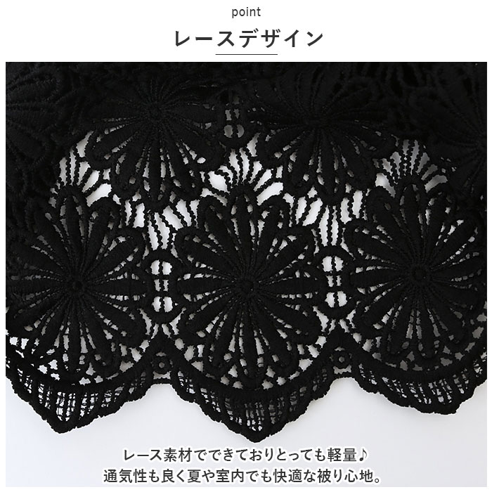 レースヘアキャップ 通販レースヘアキャップ レディース 帽子 レース ケア帽子 医療用帽子 ヘアキャップ 通気性 エレガント 蒸れにくい 白髪 レースヘアキャップ | ブランド登録なし | 16