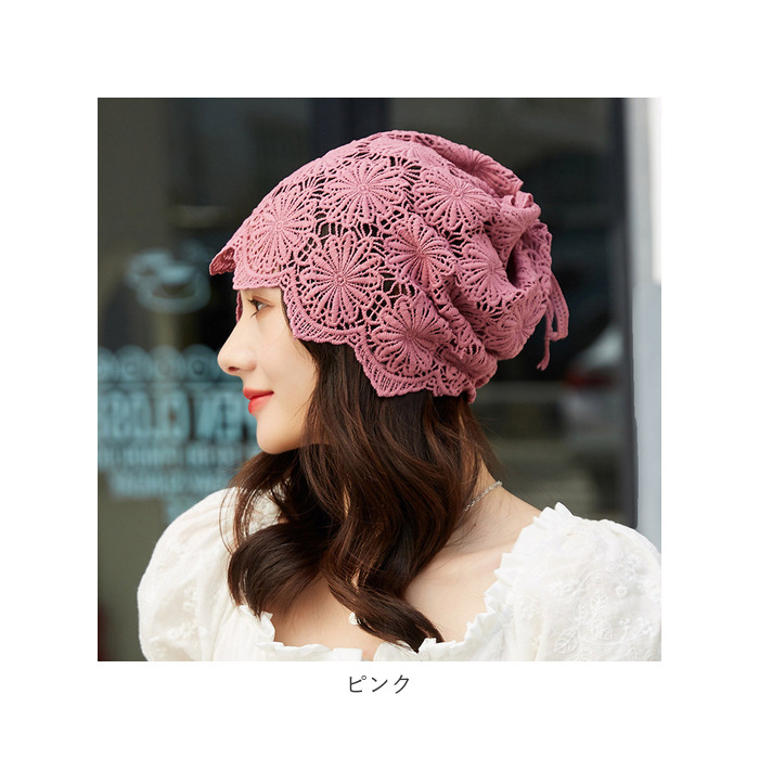 レースヘアキャップ 通販レースヘアキャップ レディース 帽子 レース ケア帽子 医療用帽子 ヘアキャップ 通気性 エレガント 蒸れにくい 白髪 レースヘアキャップ | ブランド登録なし | 20