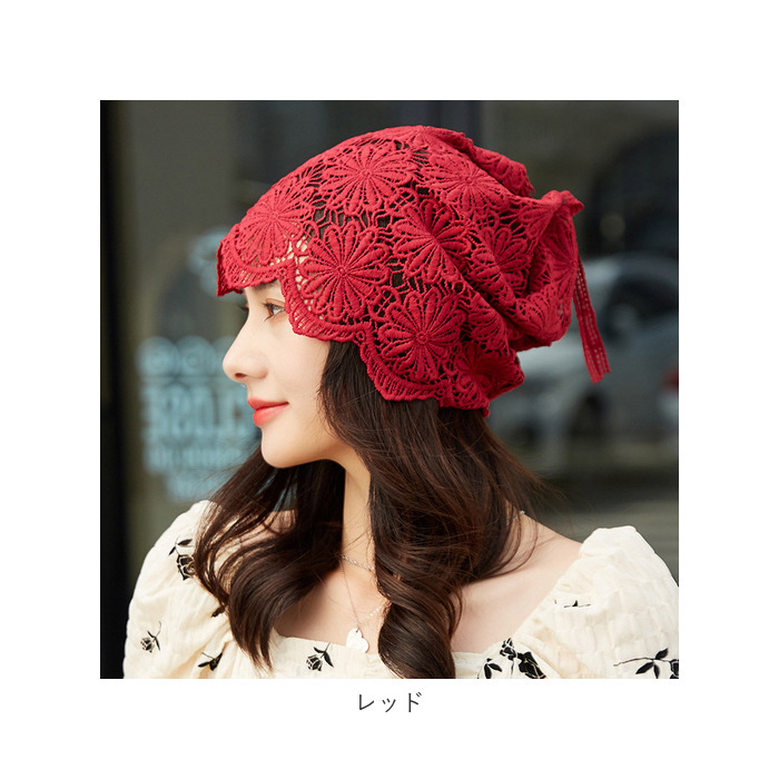 レースヘアキャップ 通販レースヘアキャップ レディース 帽子 レース ケア帽子 医療用帽子 ヘアキャップ 通気性 エレガント 蒸れにくい 白髪 レースヘアキャップ | ブランド登録なし | 21