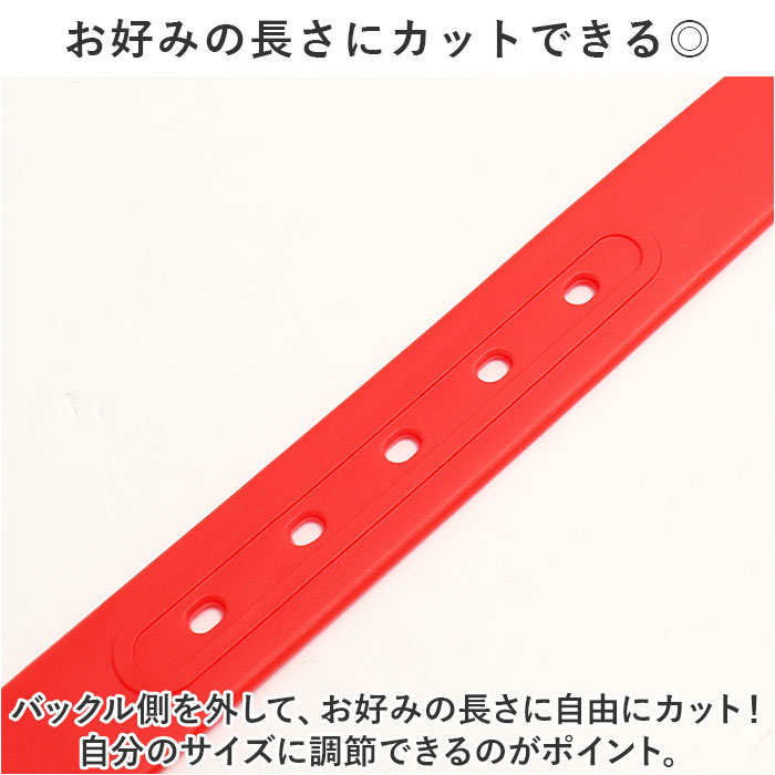 シリコン ラバー ベルト 通販 ラバーベルト シリコンベルト ゴムベルト サイズ調整 ゴム メンズ レディース 男女兼用 ユニセックス ノーマル 模様 丈夫 シリコン |  | 17