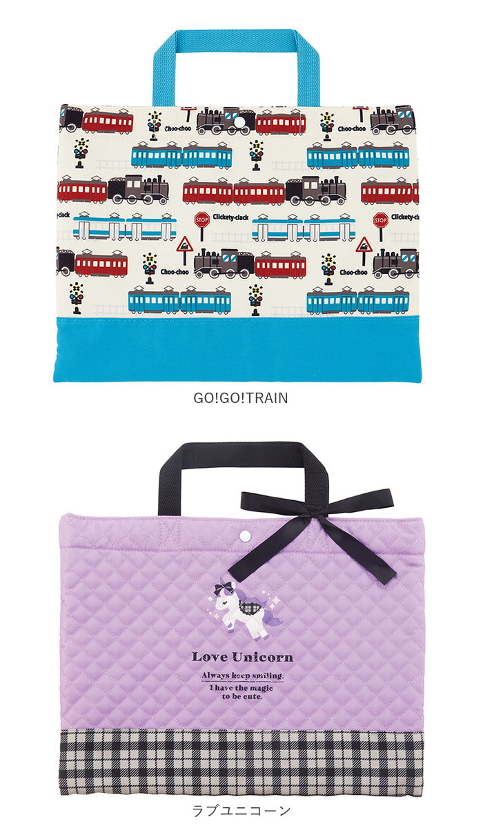 トートバッグ 子供 通販 レッスンバッグ 通園バック 手提げバッグ お稽古バッグ キッズ 男の子 女の子 かわいい おしゃれ 習い事 バッグ トートバッグ |  | 17