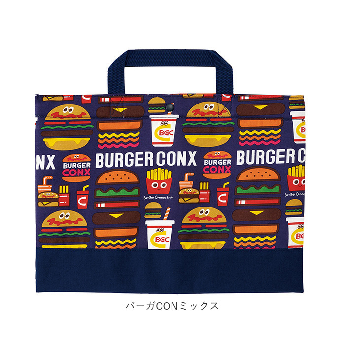 トートバッグ 子供 通販 レッスンバッグ 通園バック 手提げバッグ お稽古バッグ キッズ 男の子 女の子 かわいい おしゃれ 習い事 バッグ トートバッグ |  | 18