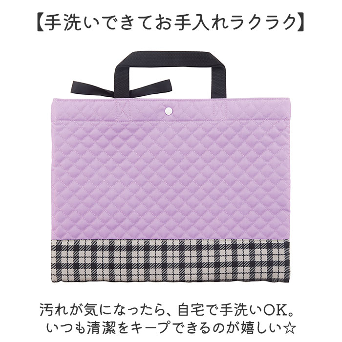 トートバッグ 子供 通販 レッスンバッグ 通園バック 手提げバッグ お稽古バッグ キッズ 男の子 女の子 かわいい おしゃれ 習い事 バッグ トートバッグ |  | 12