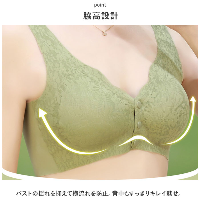 前開き ブラジャー 通販 前開きブラジャー ブラ ナイトブラ マタニティブラ 授乳ブラ フルカップ 前あき 薄い ボタン レース ナイロン ゆったり 着脱簡単｜backyard｜11