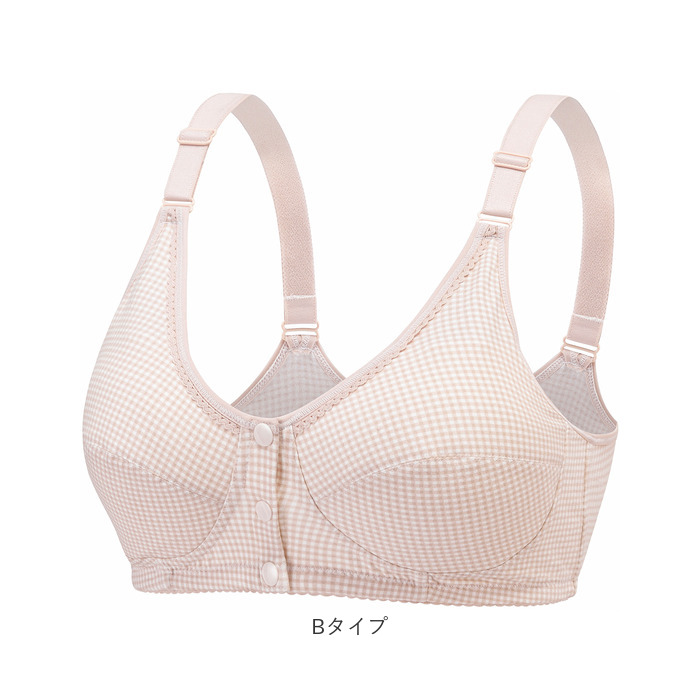 前開き ブラジャー 通販 前開きブラジャー ブラ ナイトブラ マタニティブラ 授乳ブラ フルカップ 前あき ボタン コットン 綿 吸汗性 通気性 前開き | BACKYARD FAMILY | 15