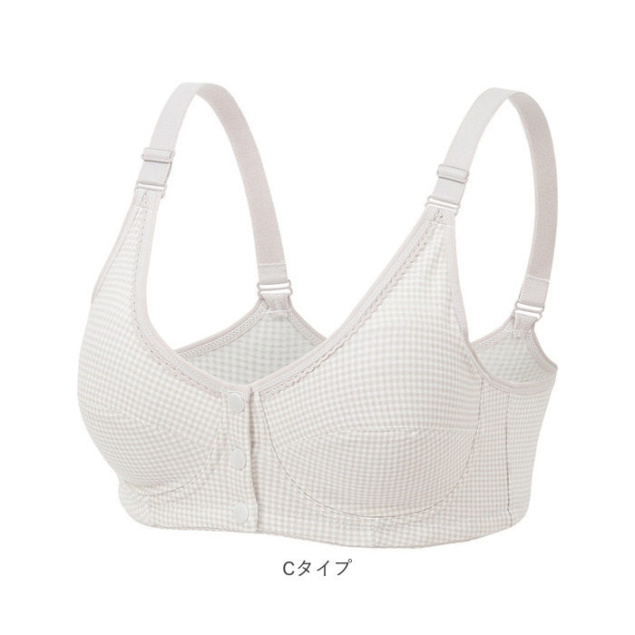 前開き ブラジャー 通販 前開きブラジャー ブラ ナイトブラ マタニティブラ 授乳ブラ フルカップ 前あき ボタン コットン 綿 吸汗性 通気性 前開き | BACKYARD FAMILY | 16
