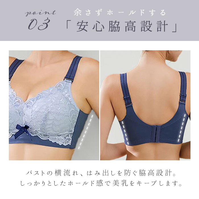 小さく見せるブラ 通販小さく見せるブラ ブラジャー スマートブラ ブラ 小さく 見せる 小さく見せる 小さく見える 胸を小さく見せる  小さく見せるブラ | ブランド登録なし | 10