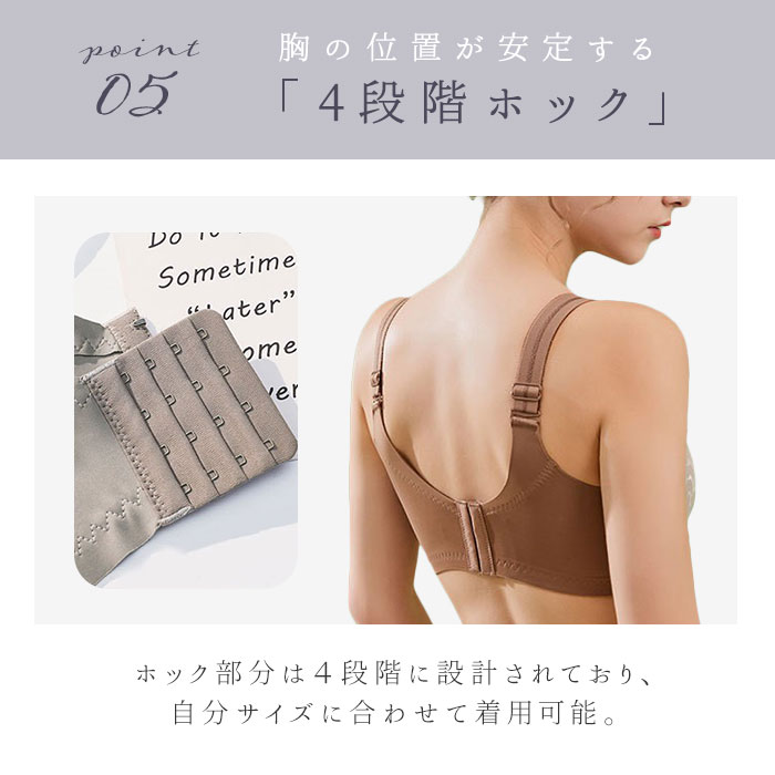 小さく見せるブラ 通販小さく見せるブラ ブラジャー スマートブラ ブラ 小さく 見せる 小さく見せる 小さく見える 胸を小さく見せる  小さく見せるブラ | ブランド登録なし | 12