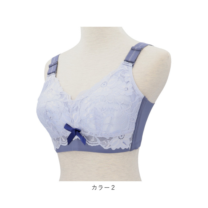 小さく見せるブラ 通販小さく見せるブラ ブラジャー スマートブラ ブラ 小さく 見せる 小さく見せる 小さく見える 胸を小さく見せる  小さく見せるブラ | ブランド登録なし | 16