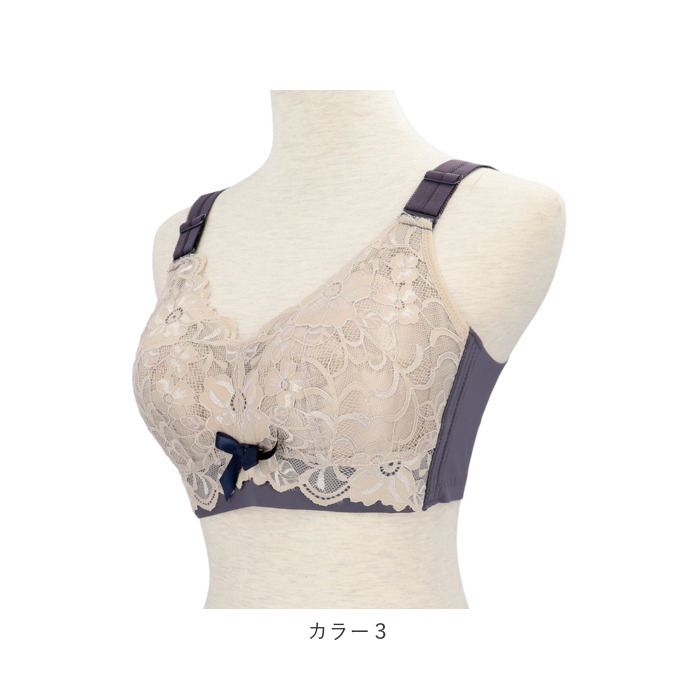 小さく見せるブラ 通販小さく見せるブラ ブラジャー スマートブラ ブラ 小さく 見せる 小さく見せる 小さく見える 胸を小さく見せる  小さく見せるブラ | ブランド登録なし | 17