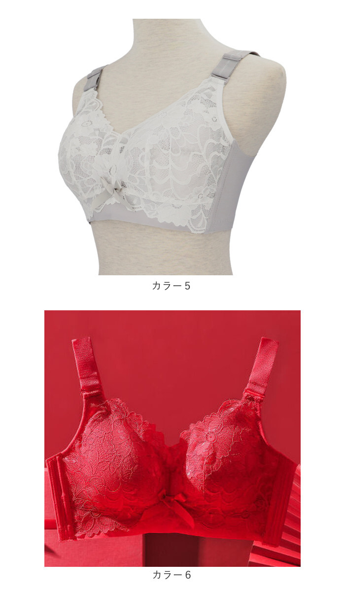 小さく見せるブラ 通販小さく見せるブラ ブラジャー スマートブラ ブラ 小さく 見せる 小さく見せる 小さく見える 胸を小さく見せる  小さく見せるブラ | ブランド登録なし | 19