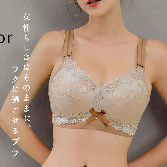 小さく見せるブラ 通販小さく見せるブラ ブラジャー スマートブラ ブラ 小さく 見せる 小さく見せる 小さく見える 胸を小さく見せる  小さく見せるブラ | ブランド登録なし | 03