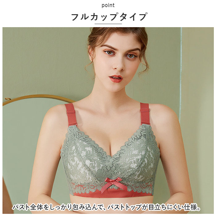 小さく見せるブラ ブラジャー 通販 薄い 脇高 大きな胸 スマートブラ 小さく 見せる 小さく見せる 小さく見える 胸を小さく見せる  小さく見せるブラ | ブランド登録なし | 06