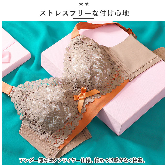 小さく見せるブラ ブラジャー 通販 薄い 脇高 大きな胸 スマートブラ 小さく 見せる 小さく見せる 小さく見える 胸を小さく見せる  小さく見せるブラ | ブランド登録なし | 09