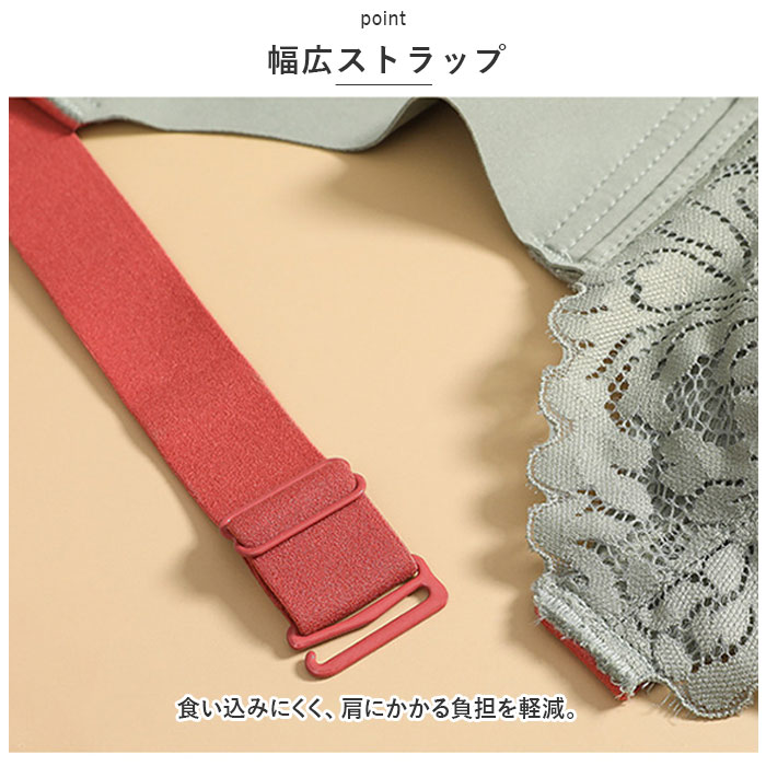 小さく見せるブラ ブラジャー 通販 薄い 脇高 大きな胸 スマートブラ 小さく 見せる 小さく見せる 小さく見える 胸を小さく見せる  小さく見せるブラ | ブランド登録なし | 11