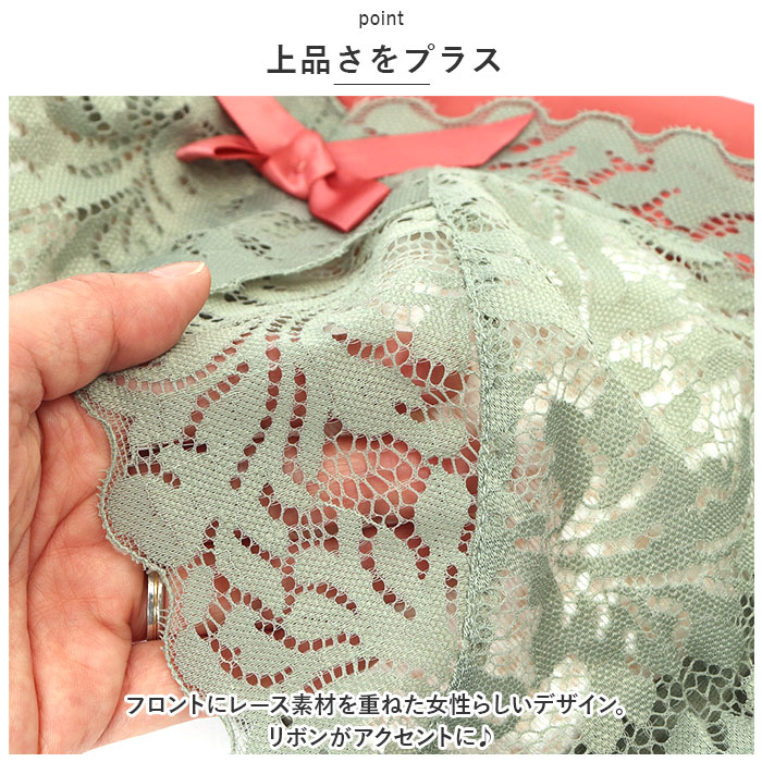 小さく見せるブラ ブラジャー 通販 薄い 脇高 大きな胸 スマートブラ 小さく 見せる 小さく見せる 小さく見える 胸を小さく見せる  小さく見せるブラ | ブランド登録なし | 12