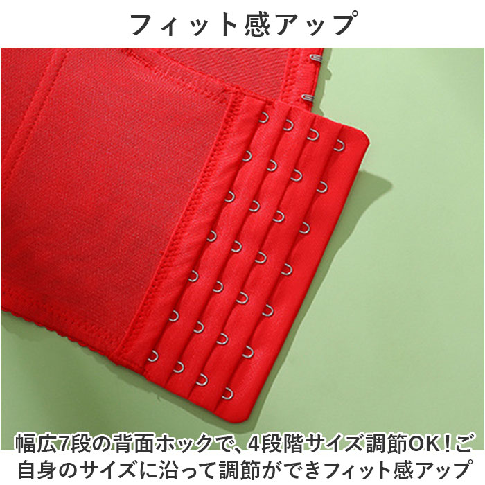 ストラップレスブラ 落ちない ずれない 通販 ストラップレス