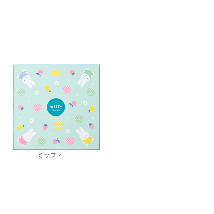 コヒツジちゃん様 ランチョンマット 給食ナフキン ランチクロス ハンドメイド ランチクロス・給食ナフキン(45cm×45cm) 2枚セット | 女の子