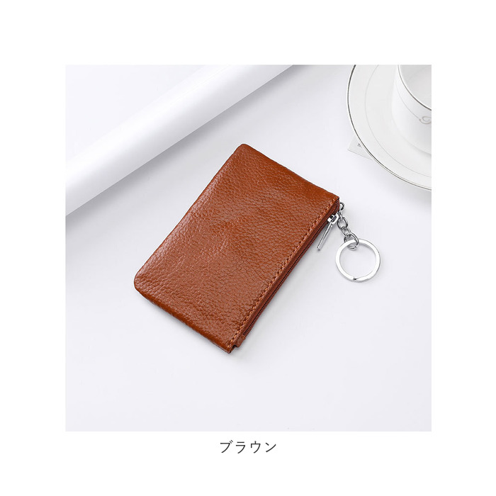 キーケース 通販キーケース 小銭入れ マルチケース 財布 ミニ財布 キーケース コインケース お札入れ お札 コイン ケース 収納 財布 小さい 小さめ ミニ シンプ | ブランド登録なし | 26