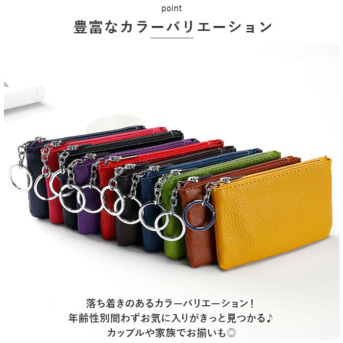 キーケース 通販キーケース 小銭入れ マルチケース 財布 ミニ財布 キーケース コインケース お札入れ お札 コイン ケース 収納 財布 小さい 小さめ ミニ シンプ | ブランド登録なし | 12