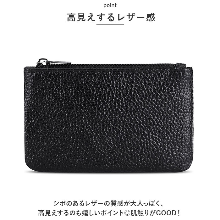 キーケース 通販キーケース 小銭入れ マルチケース 財布 ミニ財布 キーケース コインケース お札入れ お札 コイン ケース 収納 財布 小さい 小さめ ミニ シンプ | ブランド登録なし | 16