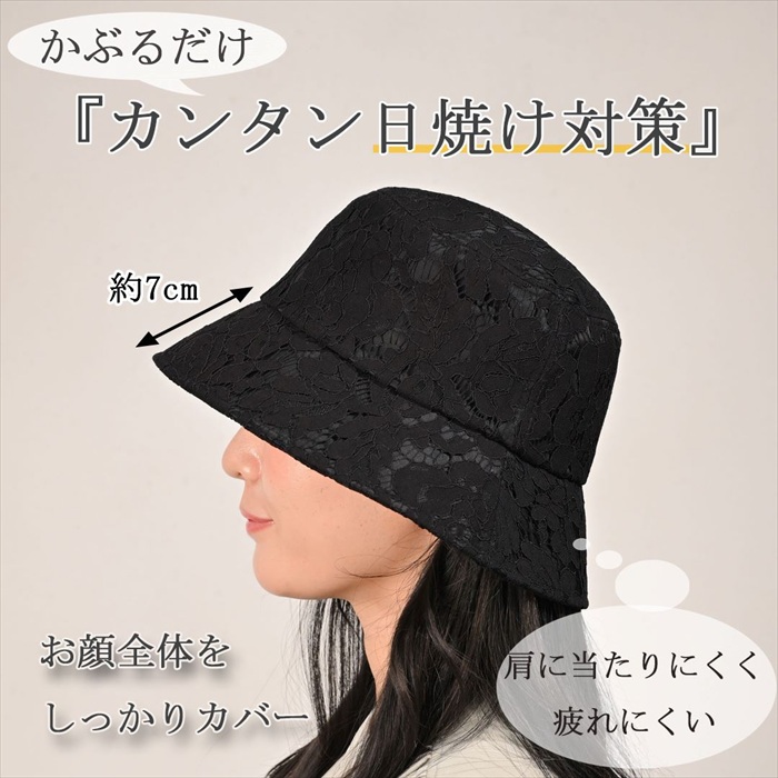 バケットハット レディース 通販 帽子 コットン レディースバケットハット バケハ ハット ぼうし サイズ調整可能 速乾 消臭 レディース帽子 バケットハット |  | 04