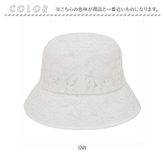 バケットハット レディース 通販 帽子 コットン レディースバケットハット バケハ ハット ぼうし サイズ調整可能 速乾 消臭 レディース帽子 バケットハット |  | 15