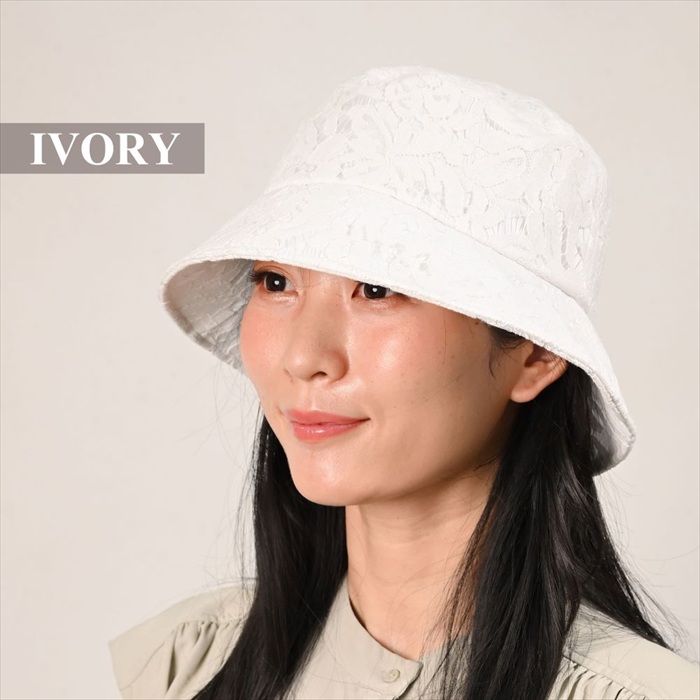 バケットハット レディース 通販 帽子 コットン レディースバケットハット バケハ ハット ぼうし サイズ調整可能 速乾 消臭 レディース帽子 バケットハット |  | 07