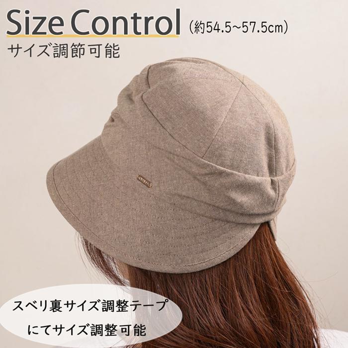 帽子 レディース キャスケット 通販 レディースキャスケット ハット ぼうし レディース帽子 レディースハット サイズ調整可能 つば広 おしゃれ オシャレ 帽子 | BACKYARD FAMILY | 07