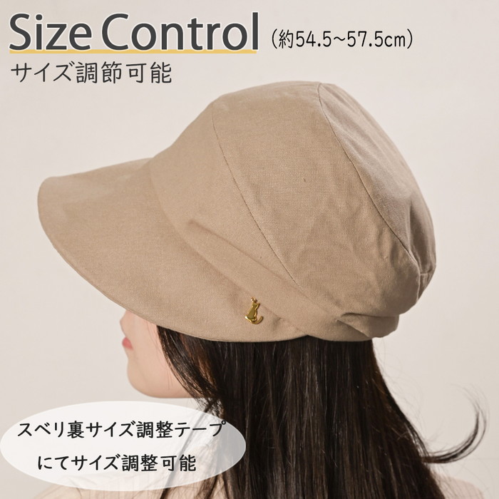 帽子 レディース キャスケット 通販 レディースキャスケット ハット ぼうし レディース帽子 レディースハット サイズ調整可能 つば広 おしゃれ オシャレ 帽子 |  | 14
