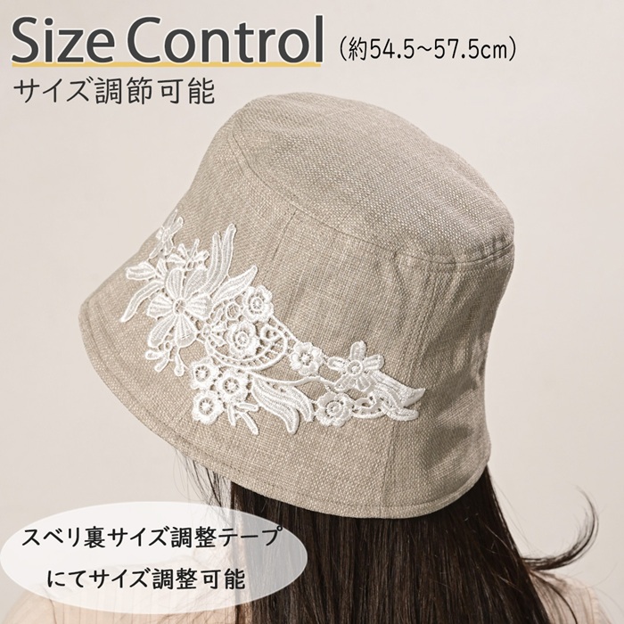 帽子 レディース 通販 ハット ぼうし レディース帽子 レディースハット サイズ調整可能 おしゃれ かわいい オシャレ 可愛い 暑さ対策 日除け 日よけ 女性 帽子 | BACKYARD FAMILY | 07