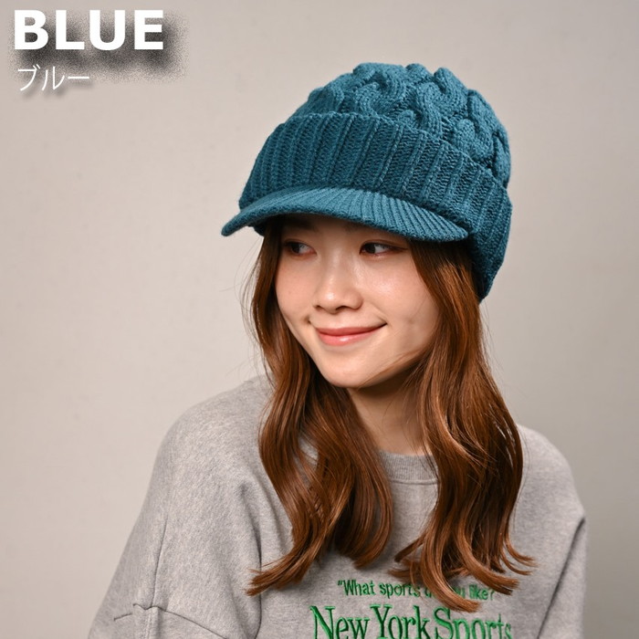 キャスケット レディース 秋冬 通販 つば付きニット帽 帽子 冬 秋 ニット帽子 ニットキャップ つば付 キャスケット帽子 かわいい 無地 洗える 手洗い |  | 13