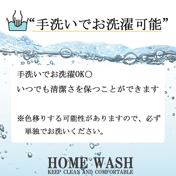キャスケット レディース 秋冬 通販 つば付きニット帽 帽子 冬 秋 ニット帽子 ニットキャップ つば付 キャスケット帽子 かわいい 無地 洗える 手洗い |  | 14