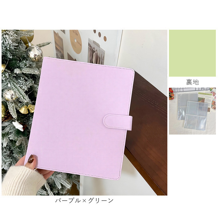 トレカケース リフィル セット 通販 コレクトブック トレカ