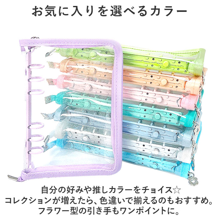 トレカケース 可愛い 通販 コレクトブック トレカホルダー ケース