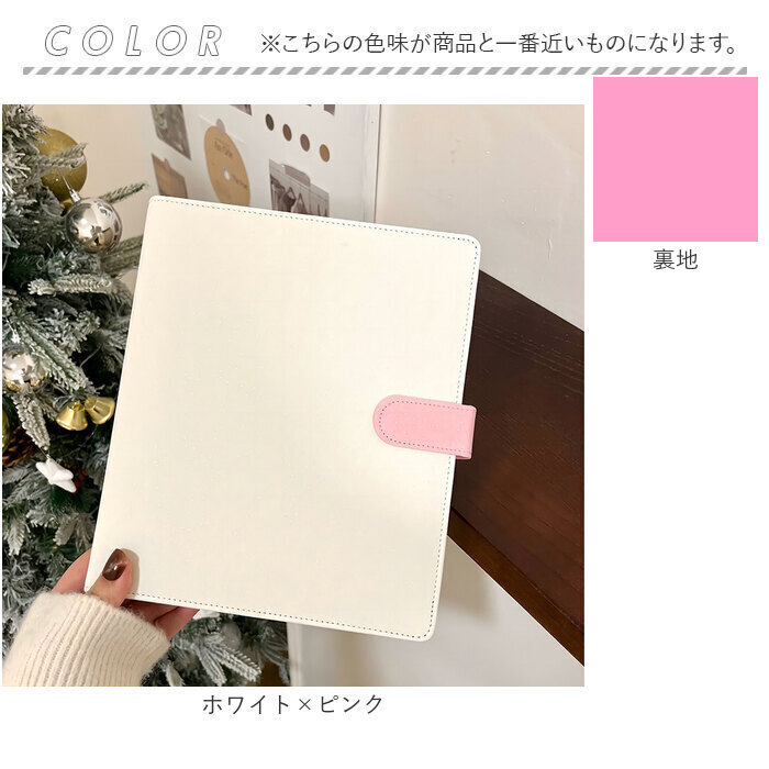 トレカケース 可愛い 通販 トレカバインダー コレクトブック カードケース バインダー アルバム ファイル トレカホルダー A5 6穴 クリア 透明 トレカケース | BACKYARD FAMILY | 18