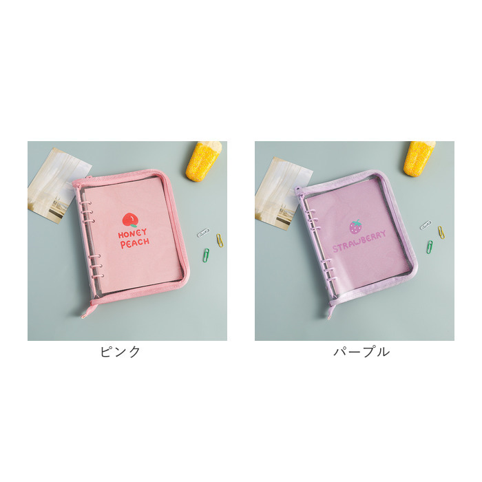 トレカケース 可愛い 通販 トレカファイル コレクトブック トレカホルダー カードケース トレカバインダー バインダー アルバム ファイル A5 6穴 トレカケース |  | 12