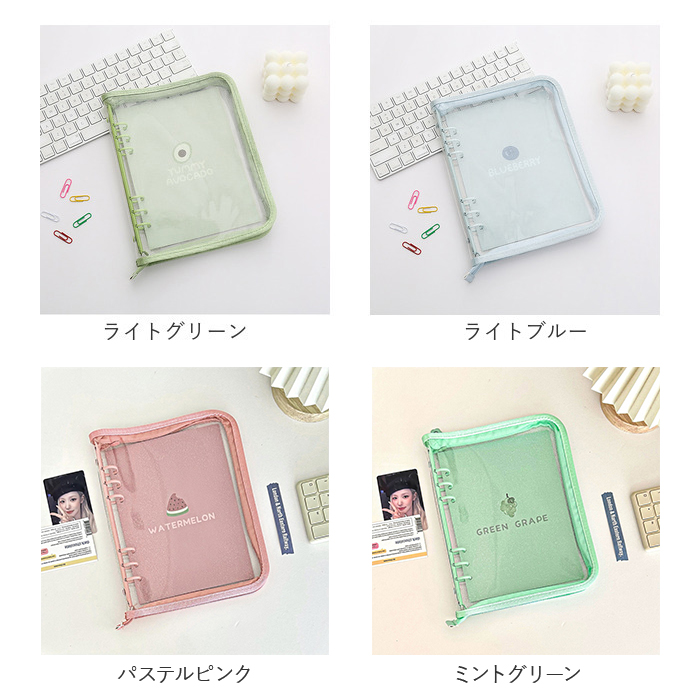 トレカケース 可愛い 通販 トレカファイル コレクトブック トレカホルダー カードケース トレカバインダー バインダー アルバム ファイル A5 6穴 トレカケース |  | 15