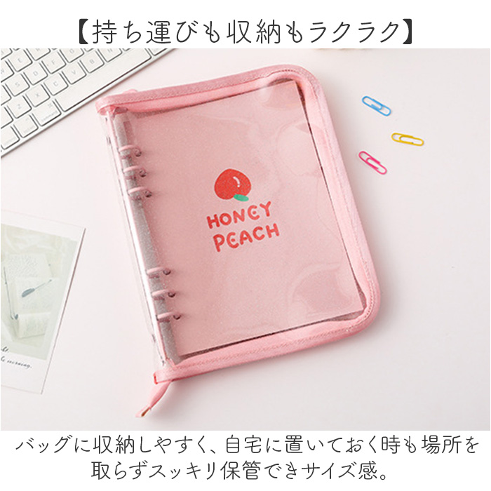 トレカケース 可愛い 通販 トレカファイル コレクトブック トレカホルダー カードケース トレカバインダー バインダー アルバム ファイル A5 6穴 トレカケース |  | 06