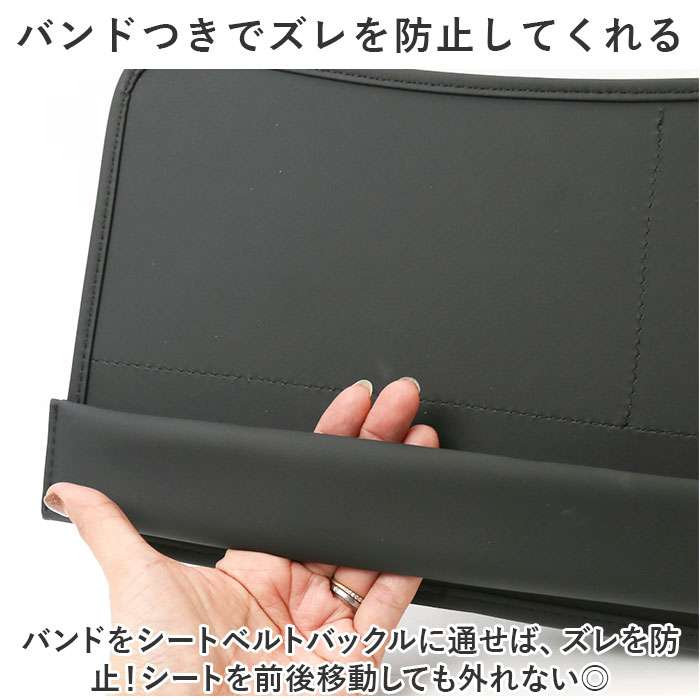 車 シート 隙間 収納 通販 2個セット 2点 収納ボックス サイド シートポケット 小物収納 大容量 車載用 車用 前部座席 運転席 助手席 落下防止 小物入れ 車 |  | 04