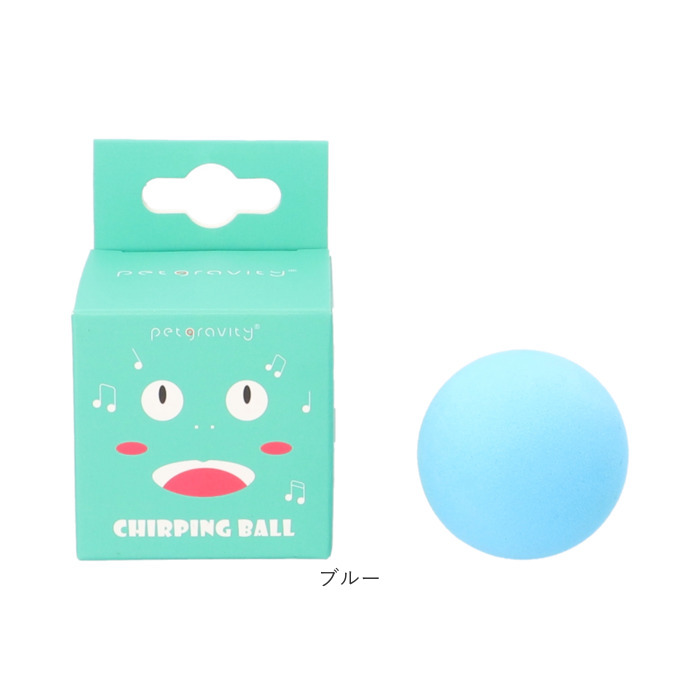 ねこ おもちゃ ボール 通販 オモチャ 猫じゃらし ねこじゃらし 玩具 球 一人遊び 猫 ネコ 音 声 かわいい 可愛い 猫用 ペット 猫用品 猫グッズ ねこ |  | 14