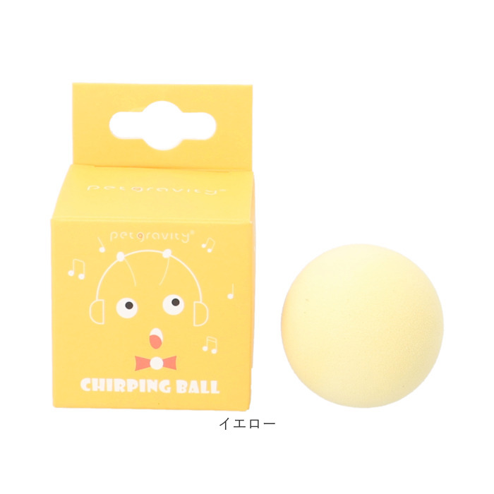 ねこ おもちゃ ボール 通販 オモチャ 猫じゃらし ねこじゃらし 玩具 球 一人遊び 猫 ネコ 音 声 かわいい 可愛い 猫用 ペット 猫用品 猫グッズ ねこ |  | 15