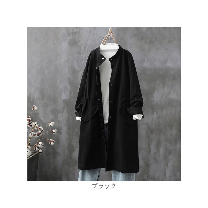 スプリングコート レディース ロング 通販 コート ノーカラーコート