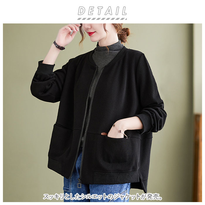 アウター 通販アウター ブルゾン レディース ジャケット スウェット カーディガン フードなし パーカー トレーナー ファスナー 羽織り 大きめ アウター | ブランド登録なし | 03