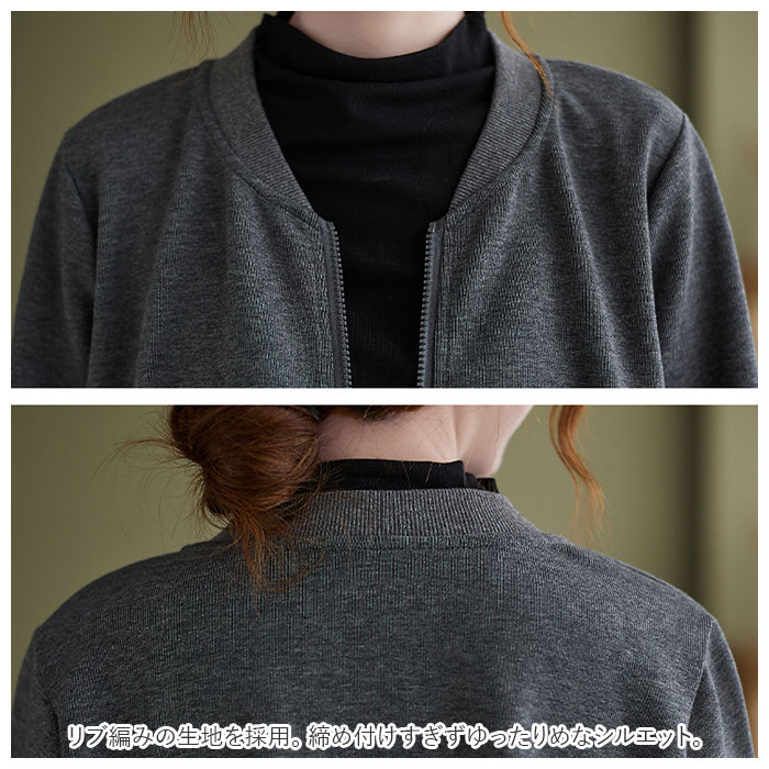 アウター 通販アウター ブルゾン レディース ジャケット スウェット カーディガン フードなし パーカー トレーナー ファスナー 羽織り 大きめ アウター | ブランド登録なし | 06