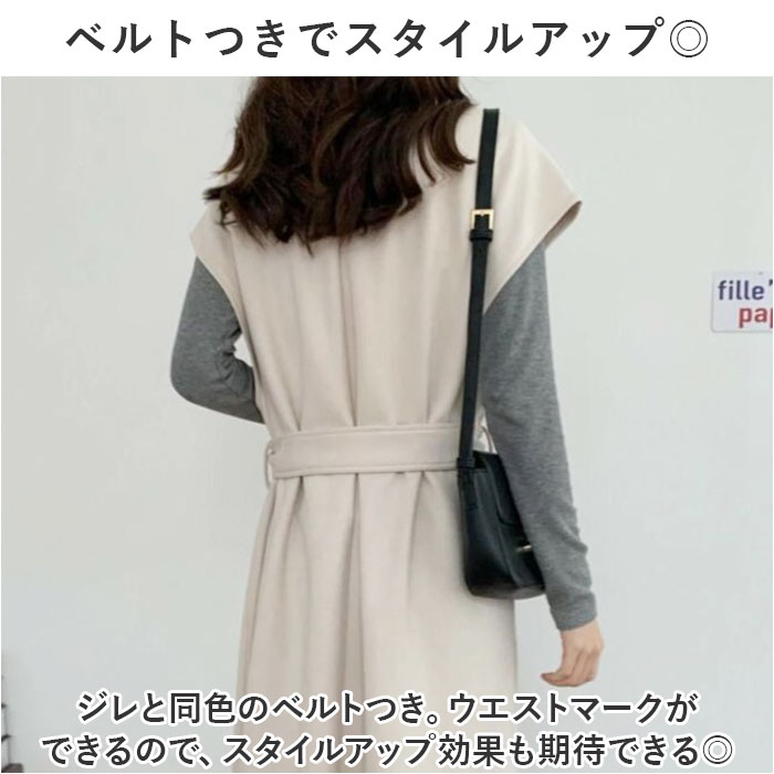 ケープ ジャケット コート レディース ロング 通販 ポンチョ ベスト ジレ マント ショール ロングコート ロング丈 サイドスリット スリット ノーカラー ケープ | BACKYARD FAMILY | 08