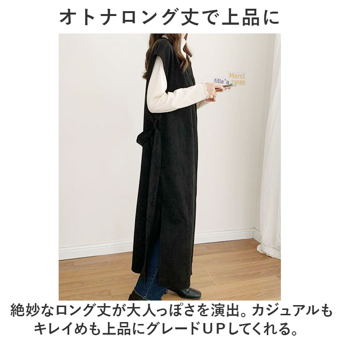 ケープ ジャケット コート レディース ロング 通販 ポンチョ ベスト ジレ マント ショール ロングコート ロング丈 サイドスリット スリット ノーカラー ケープ | BACKYARD FAMILY | 09