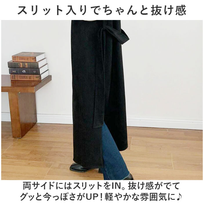 ケープ ジャケット コート レディース ロング 通販 ポンチョ ベスト ジレ マント ショール ロングコート ロング丈 サイドスリット スリット ノーカラー ケープ | BACKYARD FAMILY | 10