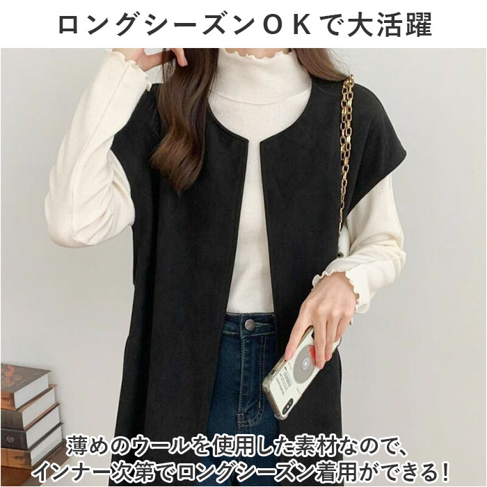 ケープ ジャケット コート レディース ロング 通販 ポンチョ ベスト ジレ マント ショール ロングコート ロング丈 サイドスリット スリット ノーカラー ケープ | BACKYARD FAMILY | 11