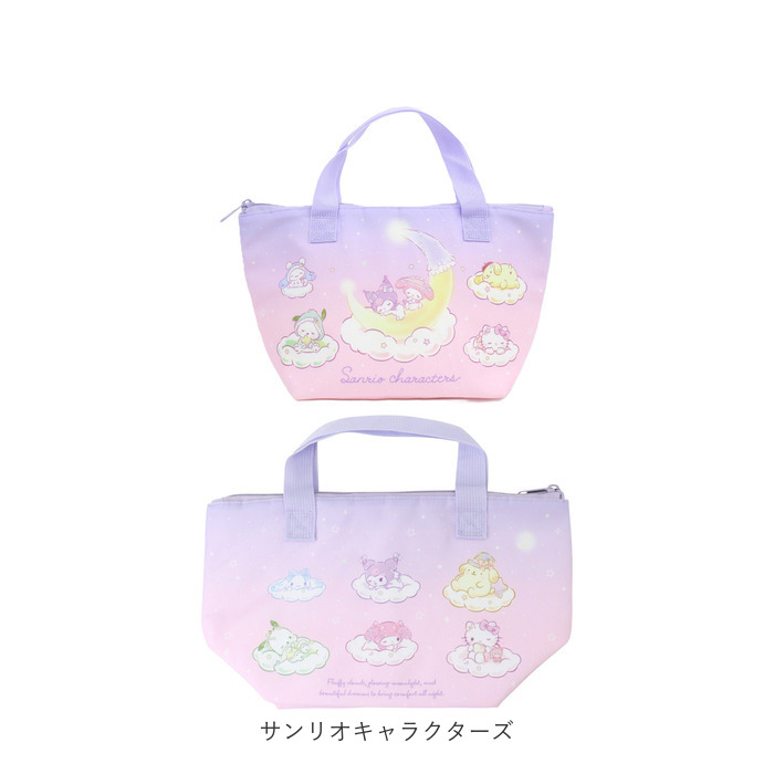 ランチバッグ 保冷 通販 保冷バッグ キャラクター トートバッグ ランチトート お弁当入れ 男の子 女の子 幼稚園 保育園 通園 通学 かわいい ランチバッグ |  | 14